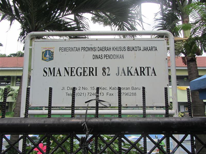 Sejarah Singkat SMAN 82 Daha Jakarta