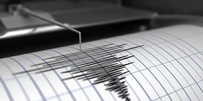 Gempa Susulan Guncang Cianjur