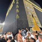 Kemenag Catat 45.678 Jemaah Haji dengan Usia 65 Tahun ke Atas