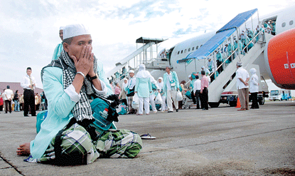 Jumlah Jamaah Haji 2024 Terbanyak dalam Sejarah