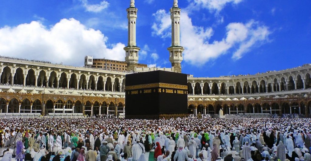 Indonesia Target Miliki Kampung Haji di Makkah