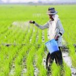 Pertemuan DPR Hingga Perwakilan Massa Petani Hasilkan Tiga Kesimpulan