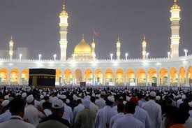 Penegak Hukum Didorong Buru Pelaku Cashback di Kementerian Haji dan Umrah