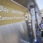 Penyelenggaraan Haji 1447 H/2026 M Ditargetkan Capai Tri Sukses