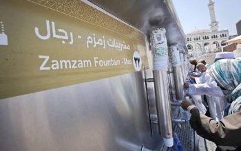 Penyelenggaraan Haji 1447 H/2026 M Ditargetkan Capai Tri Sukses