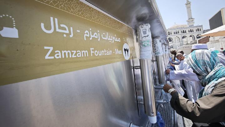 Penyelenggaraan Haji 1447 H/2026 M Ditargetkan Capai Tri Sukses