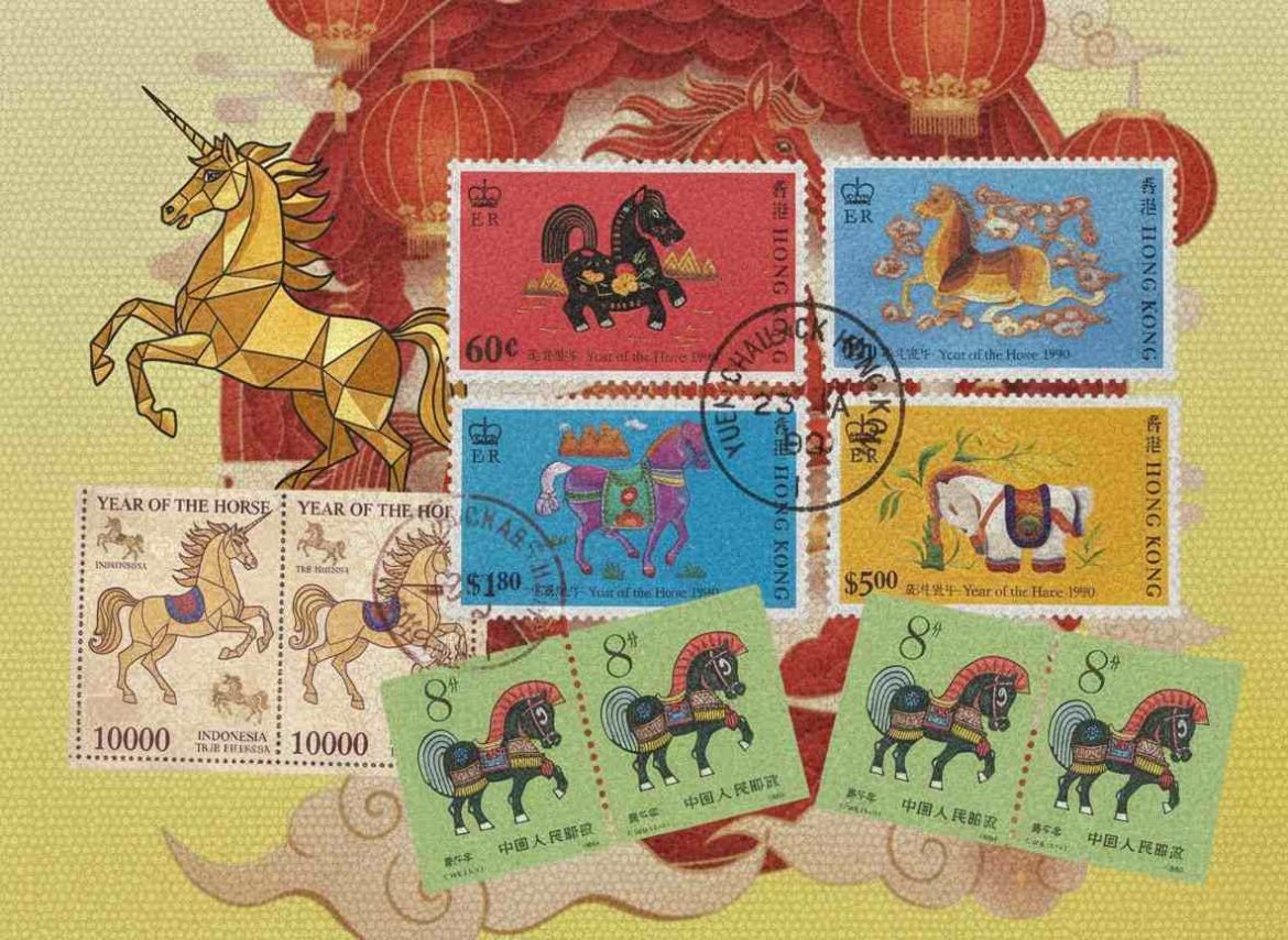 Prangko Shio Kuda Menyambut Tahun Baru Imlek